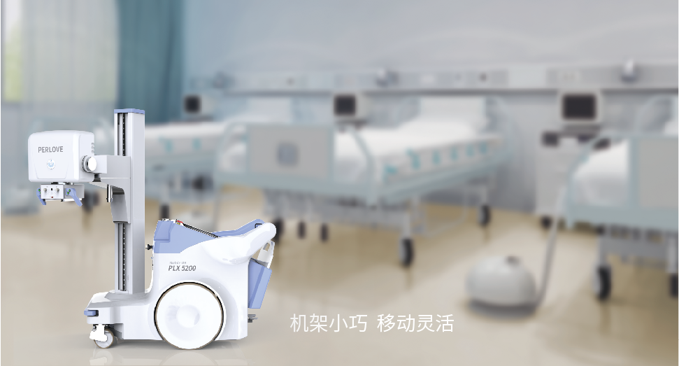 移動dr在哪些方面應用，有什么優勢？