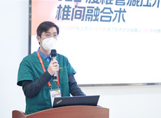 UBE腰椎管減壓術(shù)和椎間融合術(shù)實(shí)操訓(xùn)練營(yíng)，普愛C形臂全程護(hù)航